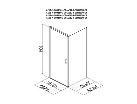 Душевой Уголок «Aquanet» Cinetic 80x80 AE12-N-80H190U-CT + AE12-F-80H190U-CT, Прозрачное Стекло (00254230)