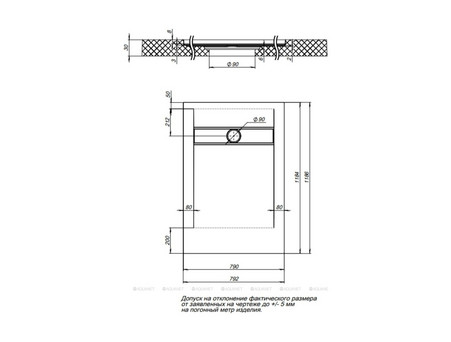 Душевой Поддон «Aquanet» Delight 120x80 (00255442)