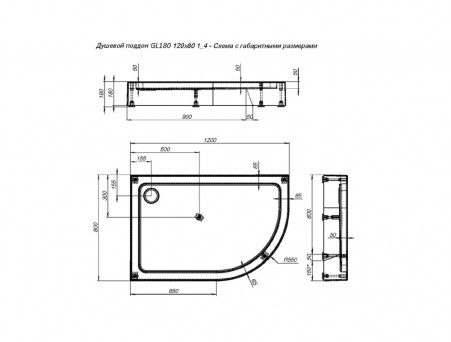 Душевой Поддон «Aquanet» Gl180 120x80 L (00265566)