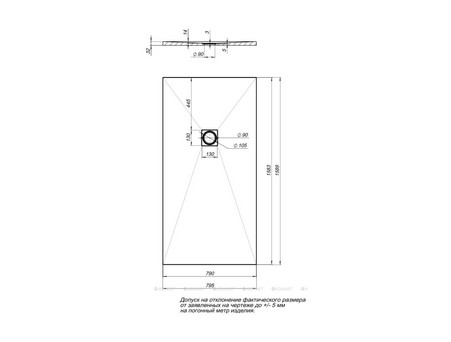 Душевой Поддон «Aquanet» Pleasure 160x80 (00256307)