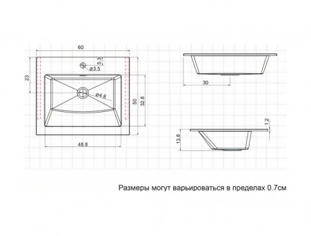 Раковина «Aquanet» Электра 60 (00326508)