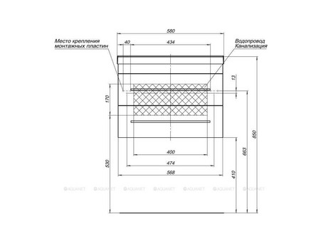 Мебель для Ванной «Aquanet» Верона 58, Белый, Подвесной, 2 Ящика (00287651)