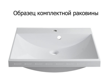 Мебель для Ванной «Aquanet» Верона 58, Белый, Подвесной, 2 Ящика (00287651)