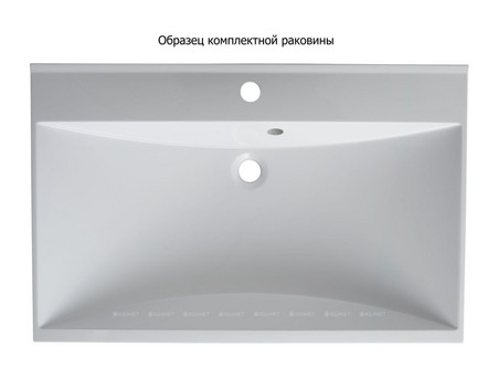 Мебель для Ванной «Aquanet» Верона 75, Белый, 3 Ящика (00287658)