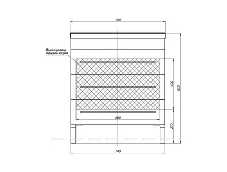 Мебель для Ванной «Aquanet» Верона 75, Белый, 3 Ящика (00287658)