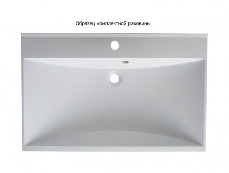 Тумба с Раковиной «Aquanet» Верона 75, Белый, Подвесная, 2 Ящика (00287672)
