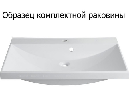 Тумба с Раковиной «Aquanet» Верона 90, Белый, Напольная, 3 Ящика (00287674)