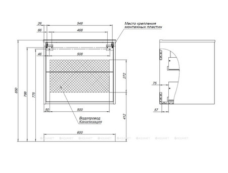 Тумба с Раковиной «Aquanet» Lino 60 Flat, Дуб Веллингтон (00287541)