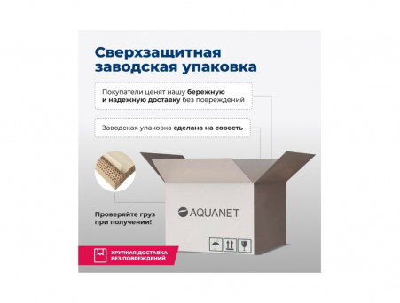 Тумба с Раковиной «Aquanet» Lino 70, Белый Матовый (00253902)