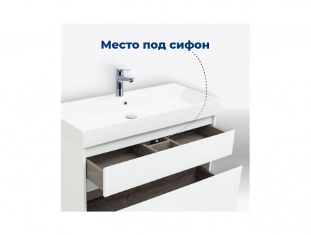 Тумба с Раковиной «Aquanet» Nova Lite 100, Slim Synergy, Белый, 2 Ящика (00249940)