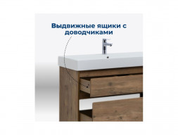 Тумба с Раковиной «Aquanet» Nova Lite 100, Slim Synergy, Дуб Рустикальный, 2 Ящика (00249957)