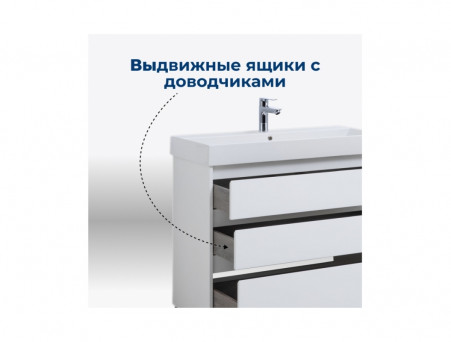 Тумба с Раковиной «Aquanet» Nova Lite 100, Белый Глянец, 3 Ящика (00302478)