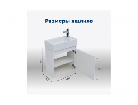 Тумба с Раковиной «Aquanet» Nova Lite 50, Белый Глянец, 1 Дверца (00298853)