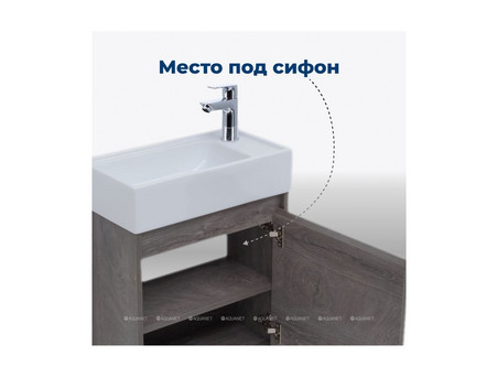 Тумба с Раковиной «Aquanet» Nova Lite 50, Дуб Рошелье, 1 Дверца (00298854)