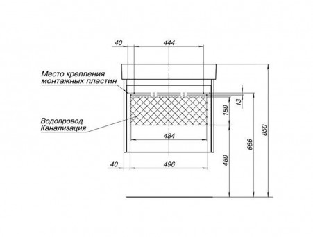 Тумба с Раковиной «Aquanet» Nova Lite 60, Белый, 1 Ящик (00242574)