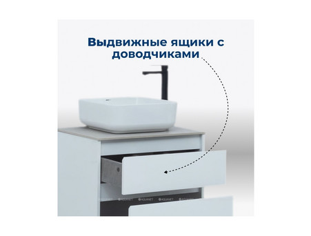 Тумба с Раковиной «Aquanet» Nova Lite 60, Белый, 2 Ящика (00242575)