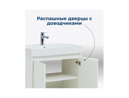 Тумба с Раковиной «Aquanet» Nova Lite 60, Белый Глянец, 2 Дверцы (00298847)