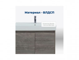 Тумба с Раковиной «Aquanet» Nova Lite 60, Дуб Рошелье, 2 Дверцы (00298848)