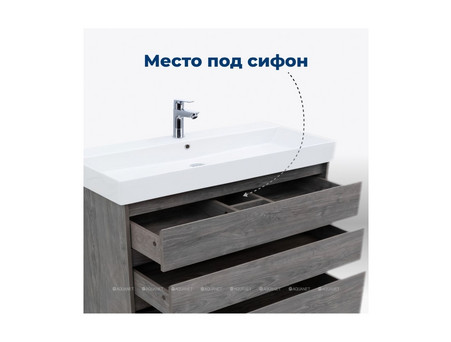 Тумба с Раковиной «Aquanet» Nova Lite 60, Дуб Рошелье, 3 Ящика (00302470)
