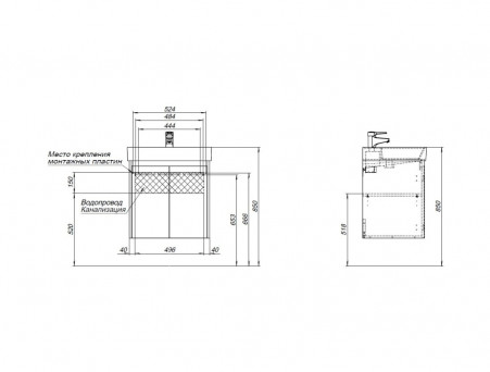 Тумба с Раковиной «Aquanet» Nova Lite 60, Дуб Рустикальный, 2 Дверцы (00298849)
