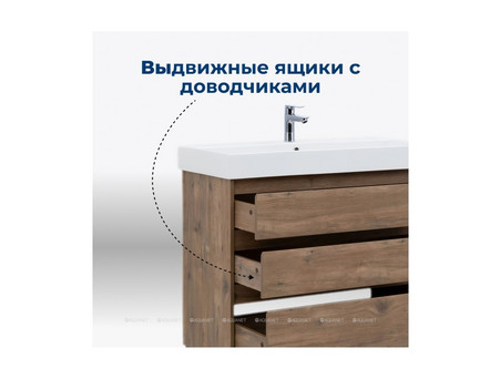 Тумба с Раковиной «Aquanet» Nova Lite 60, Дуб Рустикальный, 3 Ящика (00302471)