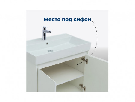 Тумба с Раковиной «Aquanet» Nova Lite 75, Белый Глянец, 2 Дверцы (00298850)