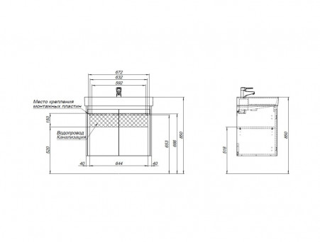 Тумба с Раковиной «Aquanet» Nova Lite 75, Белый Глянец, 2 Дверцы (00298850)