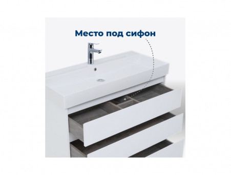 Тумба с Раковиной «Aquanet» Nova Lite 75, Белый Глянец, 3 Ящика (00302472)