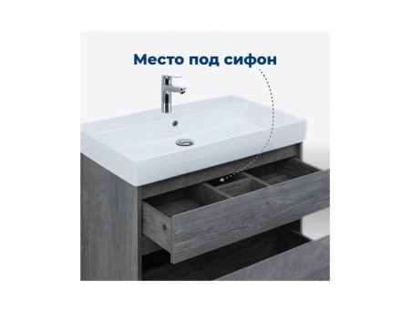 Тумба с Раковиной «Aquanet» Nova Lite 75, Дуб Рошелье, 2 Ящика (00242273)