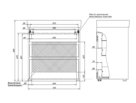 Тумба с Раковиной «Aquanet» Nova Lite 75, Дуб Рошелье, 3 Ящика (00302473)