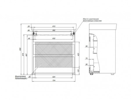 Тумба с Раковиной «Aquanet» Nova Lite 75, Дуб Рустикальный, 3 Ящика (00302474)