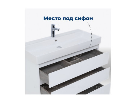 Тумба с Раковиной «Aquanet» Nova Lite 85, Белый Глянец, 3 Ящика (00302475)