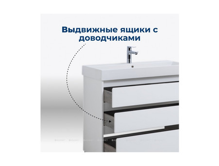 Тумба с Раковиной «Aquanet» Nova Lite 85, Белый Глянец, 3 Ящика (00302475)