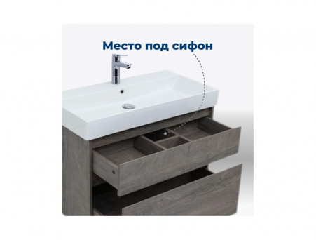 Тумба с Раковиной «Aquanet» Nova Lite 85, Дуб Рошелье, 2 Ящика (00249937)