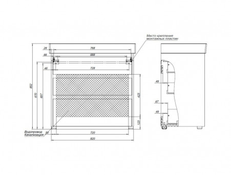 Тумба с Раковиной «Aquanet» Nova Lite 85, Дуб Рустикальный, 3 Ящика (00302477)