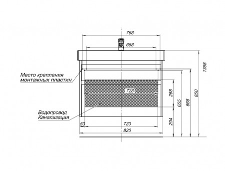 Тумба с Раковиной «Aquanet» Nova Lite 85, Дуб Рустикальный, 2 Ящика (00249954)