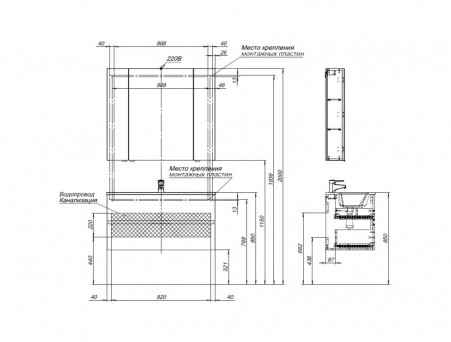 Тумба с Раковиной «Aquanet» Алвита New 100, 2 Ящика, Дуб Веллингтон Белый (00277521)