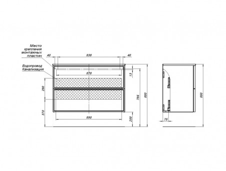 Тумба с Раковиной «Aquanet» Арт 100, Маренго (00313267)