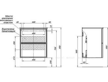 Тумба с Раковиной «Aquanet» Арт 60, Ясень Графит (00329063)