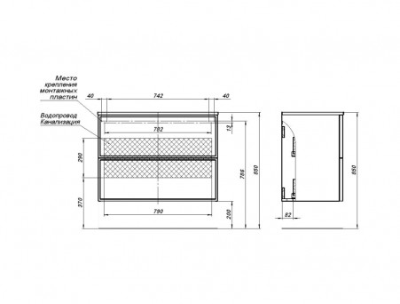 Тумба с Раковиной «Aquanet» Арт 90, Мисти Грин (00313276)
