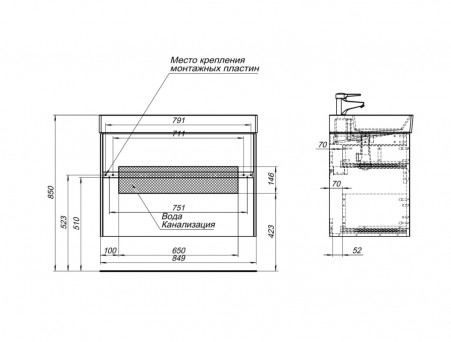 Тумба с Раковиной «Aquanet» Бруклин 85, Антрацит Матовый (00310142)