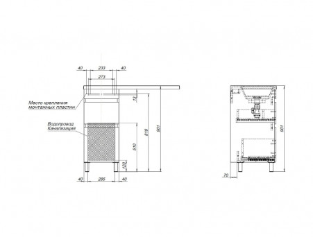 Тумба под Раковину «Aquanet» Вега 40, Белый Глянец (00329122)
