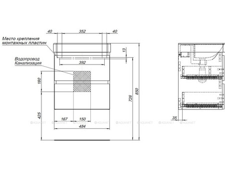 Тумба с Раковиной «Aquanet» Вега 50, Мисти Грин (00329600)