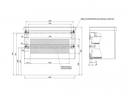 Тумба с Раковиной «Aquanet» Вега 90, Белый Глянец (00316683)