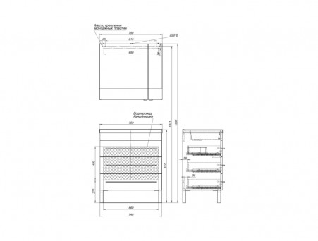 Тумба с Раковиной «Aquanet» Верона 75 Белый, Напольная, 3 Ящика (00178254)