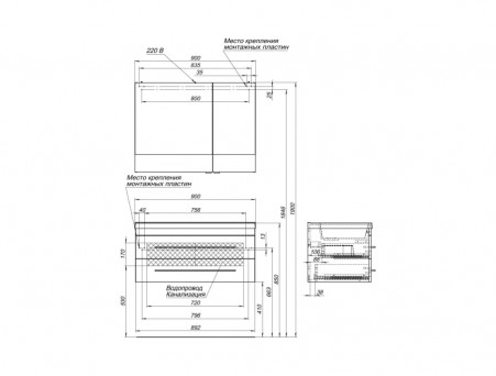 Тумба с Раковиной «Aquanet» Верона 90 Белый, Подвесная, 2 Ящика (00172335)