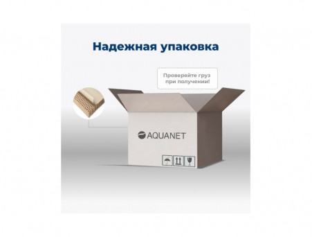 Тумба с Раковиной «Aquanet» Джейн Flat 60, Белый Матовый (00335422)
