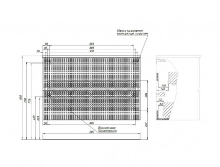 Тумба с Раковиной «Aquanet» Джейн 100, Маренго (00313304)