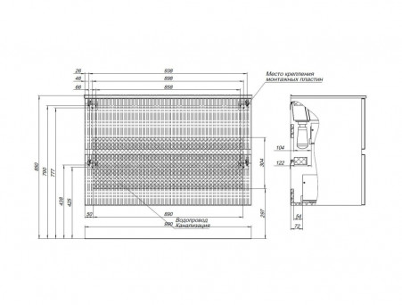 Тумба с Раковиной «Aquanet» Джейн 100, Мисти Грин (00313320)