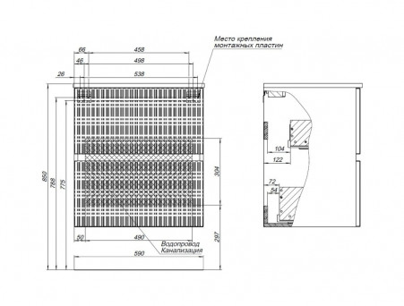 Тумба с Раковиной «Aquanet» Джейн 60, Белый Матовый (00313284)